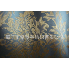 海宁市紫罗兰纺织有限公司-色织提花布